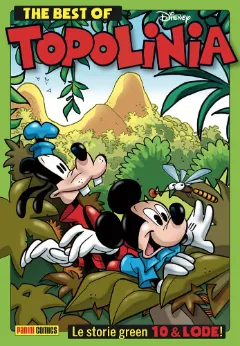 Volume cover